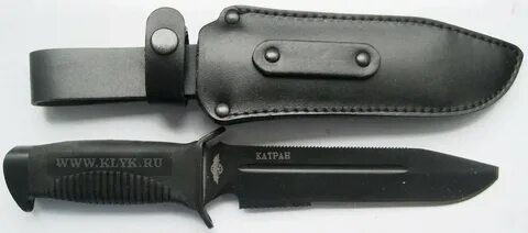 Катран 3