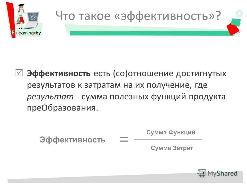 Номер снилс. Медицинское заключение. Справка об отсутствии вакцины от коронавируса. Где получить и н н. Страховой номер индивидуального лицевого счёта.