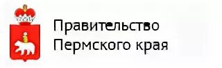 Сайт минсоцразвития пермского. Правительство Пермского края. Правительство Пермского края логотип. Министерство информационного развития Пермского края логотип. Логотип правительства Пермского края черно белый.