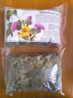 Лечение артроза травами