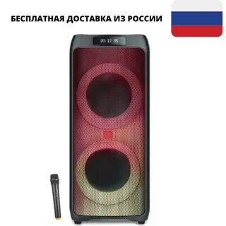 Как подключить колонку eltronic