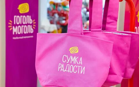 Гоголь шоп