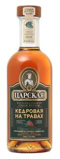 Царская настойка