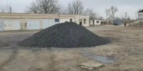 44 тонны