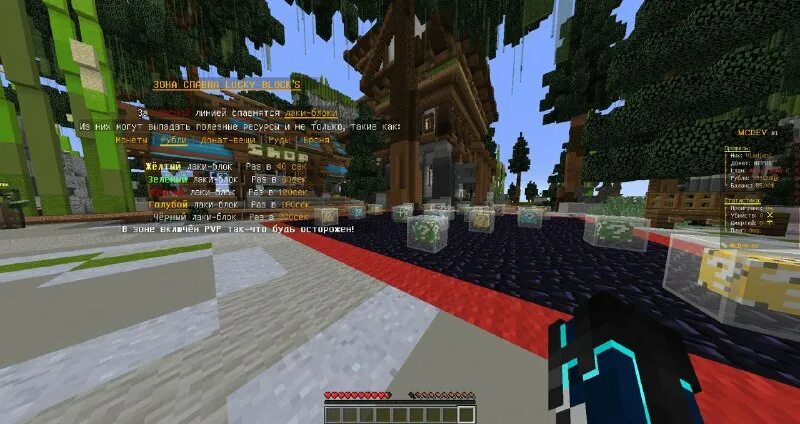 Mcdev. Mcdev