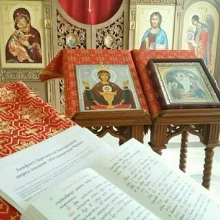 Молебен с акафистом