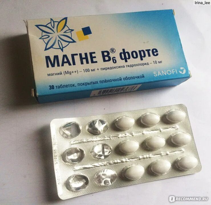 Магне при беременности отзывы. Магне б6 форте. магне в6 форте +витамины. таблетки от судорог. витамины от судорог.