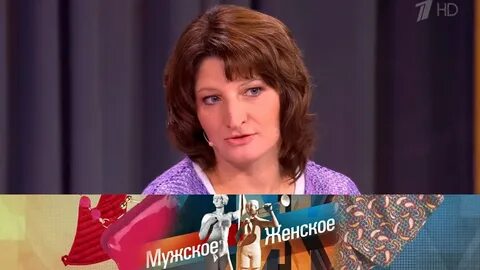 Женщина 11