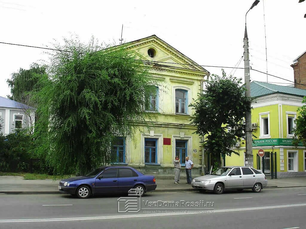 Сызрань ул ульяновское шоссе 17. Сызрань улица ульяновская 52. Агентство недвижимости вип. Сызрань кирова 46 на карте. Ооо корпорация агентство недвижимости.