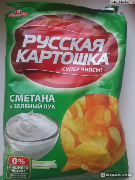 Русскарт чипсы. Сухарики русская картошка. Русская картошка чипсы.