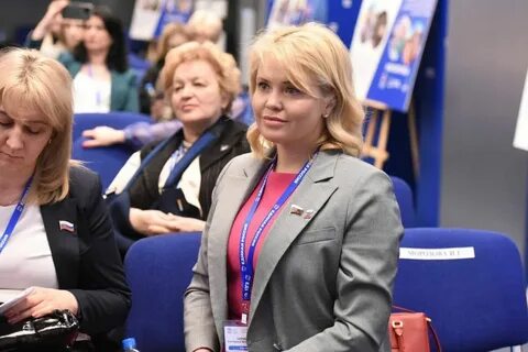 Первый женский форум