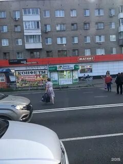 Крупской 32