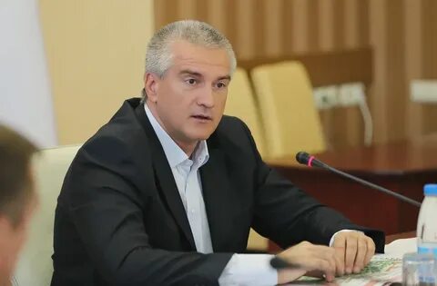 Глава крыма 2020