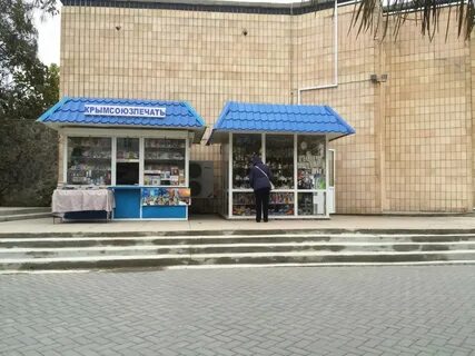 Камера полтава