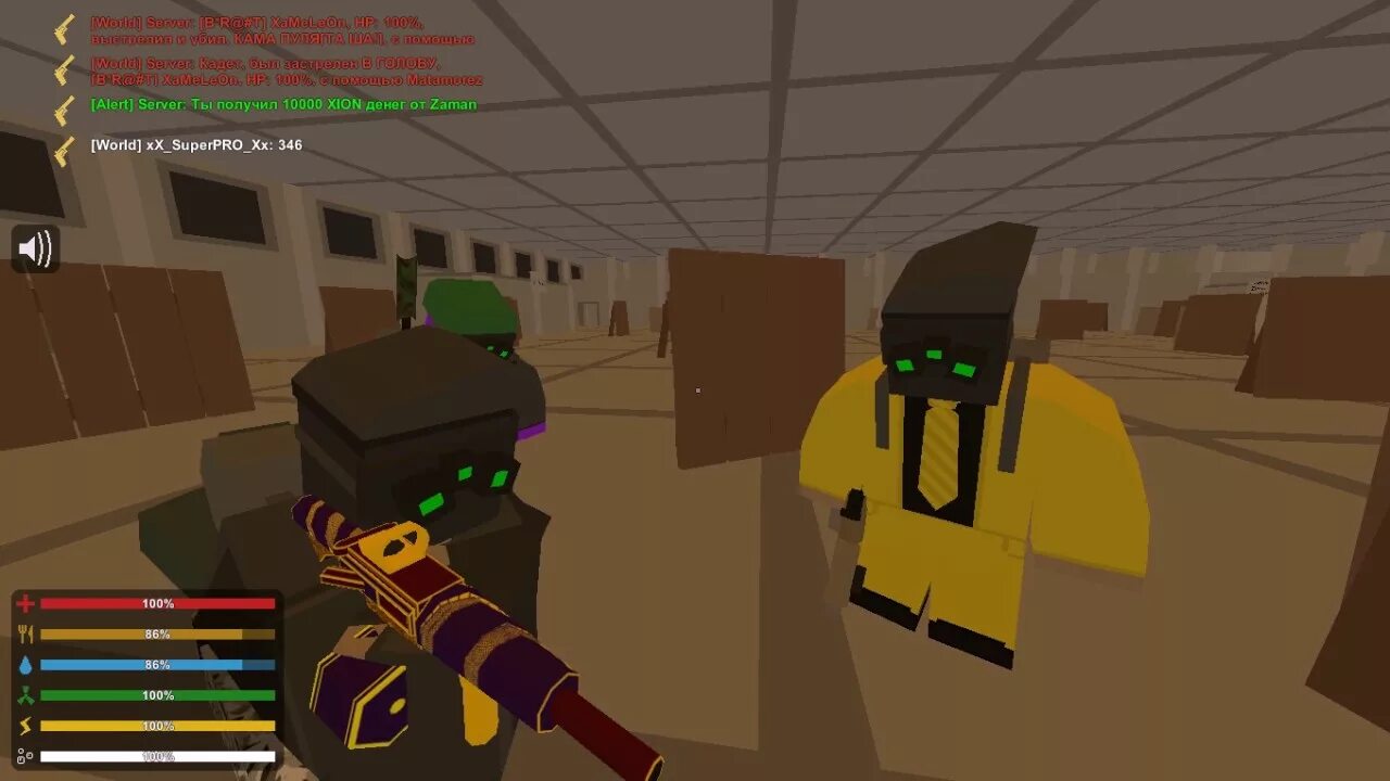 Unturned ПВП. Unturned PVP сервера. ПВП Арена антюрнед. ПВП арены в Unturned.