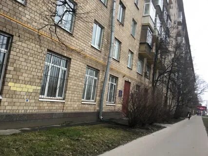 Есенина детская сурдологическая