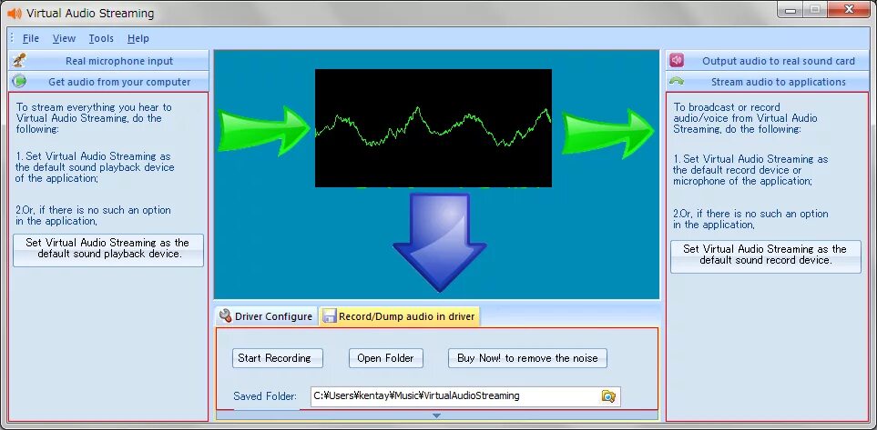 Default sound. Virtual Audio Card. Программы виртуальный звуковой карты. Virtual Streamer. Стриминг аудиофайлов и видео.