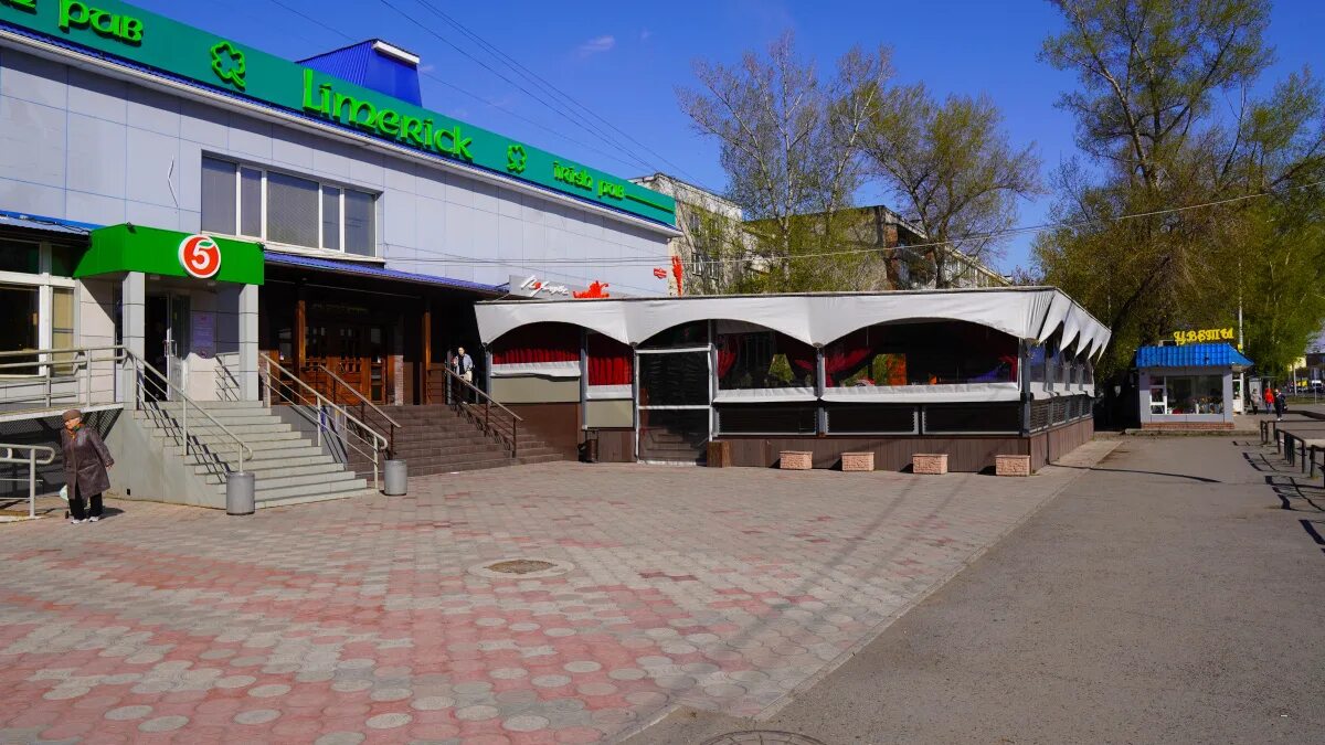 Перцы просп дружбы народов 16 фото Перцы абакан фото