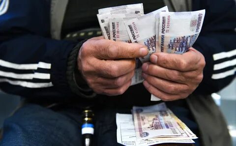 Пенсия 4 тысячи