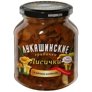 Маринад для лисичек
