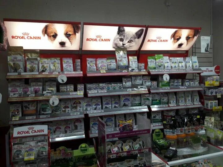 Магазин охотактив санкт петербург. Типанова 40 охотничий магазин. Сайт оружейного магазина охот актив. Магазин охотничий домик на типанова. Охотничий магазин охота актив.