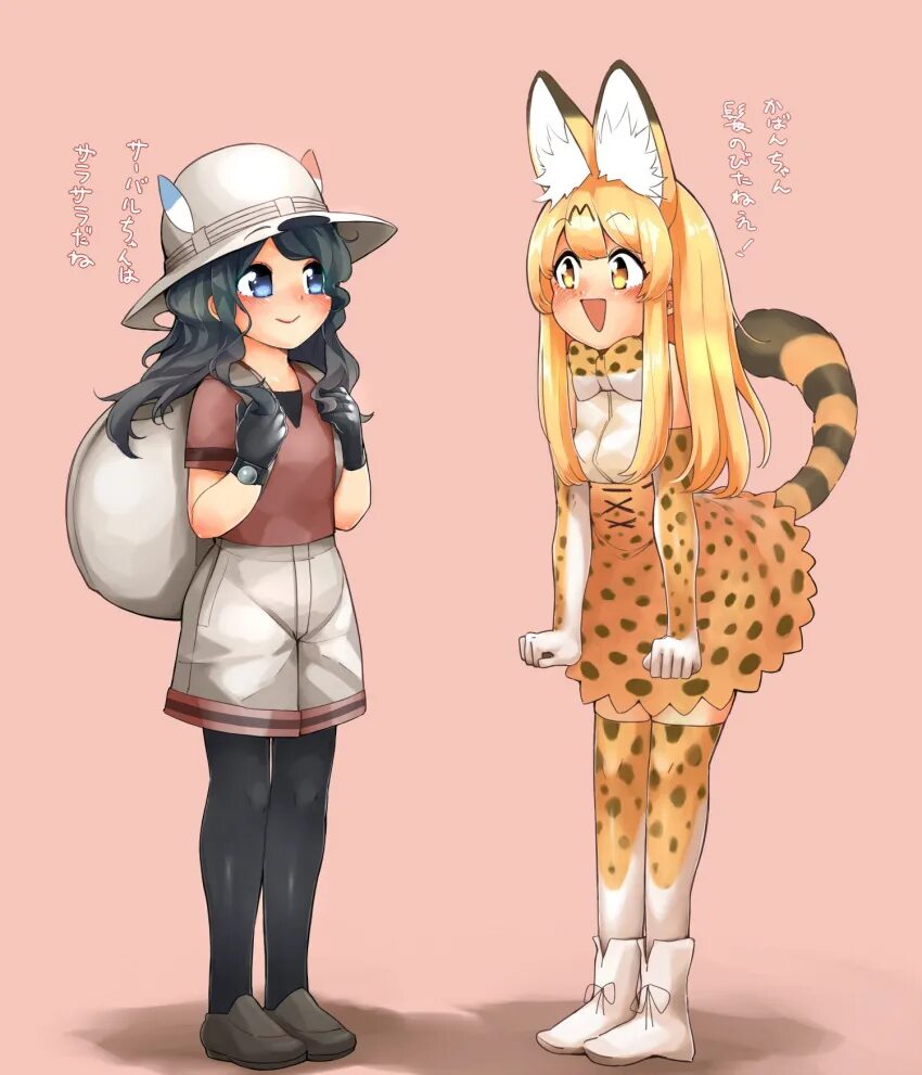 Kemono post. Сервал Чан. Serval Kemono friends гуро. Сервал фурри арт.