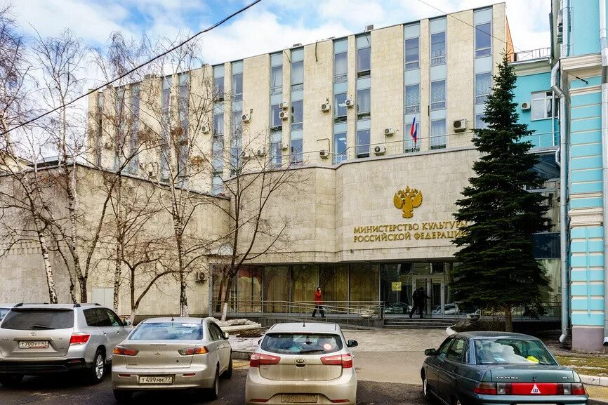 Федеральное агентство по культуре и кинематографии. Минкульт адрес. Федеральное агентство по культуре и кинематографии. Минкульт адрес. Минкульт адрес.