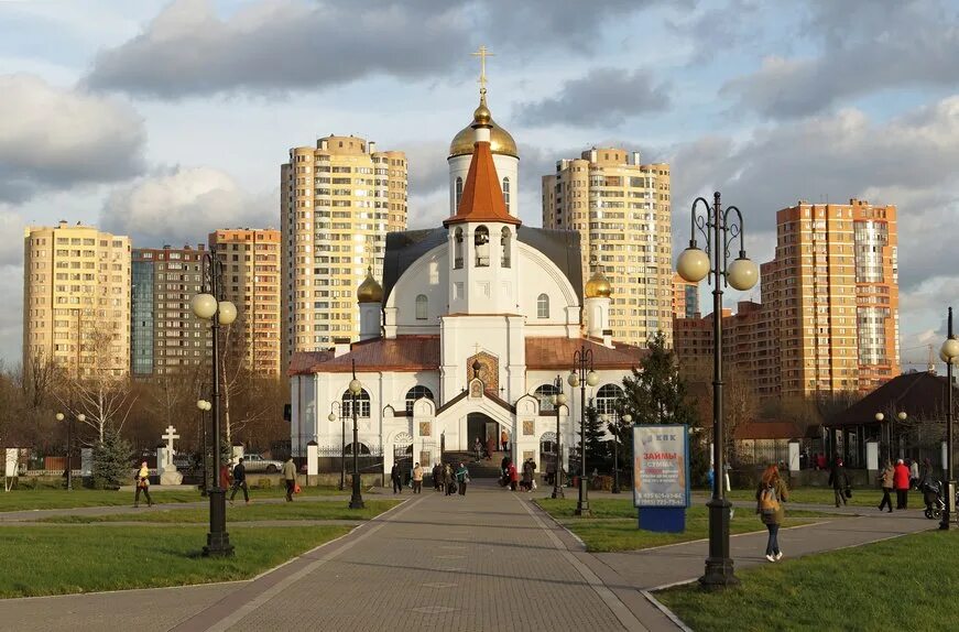 Погода московской области реутова. Реутов город Московская область. Казанский храм Реутов. Наукоград город Реутов Московская область. Реутов Церковь Казанской.