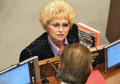 Нарусова арестована