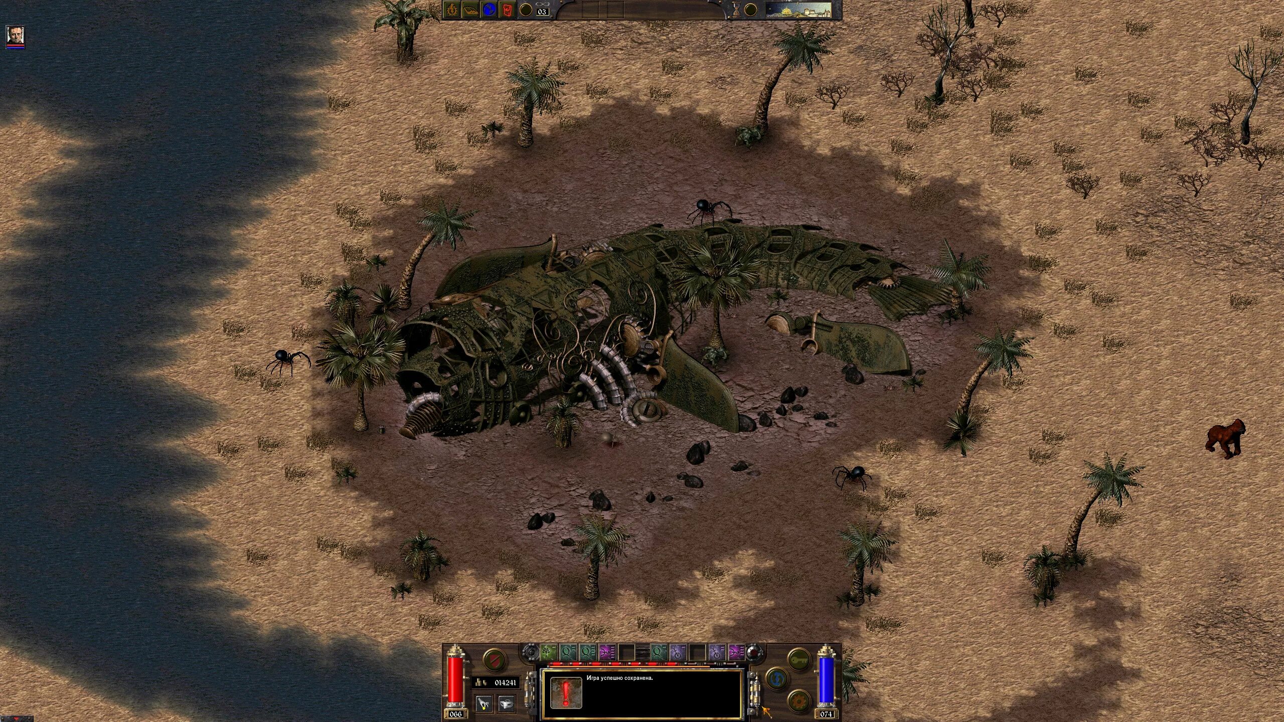 Концовки арканума. Арканум концовки. Arcanum: of steamworks and magick obscura (2001). Игра арканум 3. Арканум концовки.