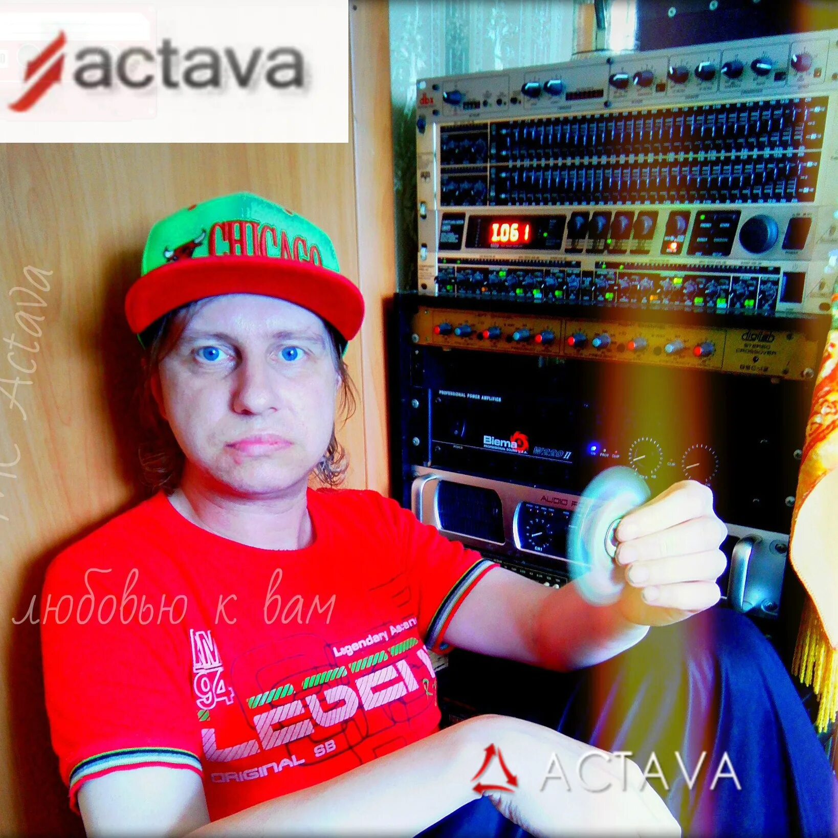 E4mc не работает