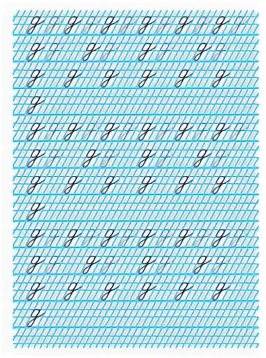 частая косая буквы. частая косая буквы. частая косая буквы. частая косая буквы. прописи частая косая.