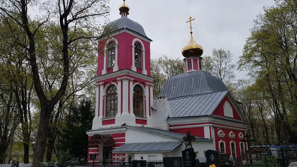 Церковь Спаса Нерукотворного Смоленск. Окопная Церковь в Смоленске. Смоленск Окопная Церковь Спаса Нерукотворного. Спас окопный храм в Смоленске.