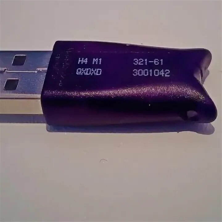 Hasp ключ 1с. H4 m1 orgl8 фиолетовый. Hasp hl Pro orgl8 фиолетовый. H4 m1 orgl8 321-61. Hasp Pro 325-61 ку.