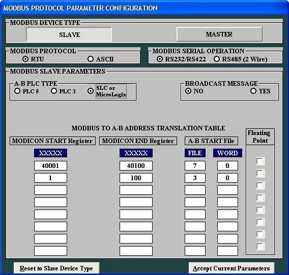 Dcs configuration