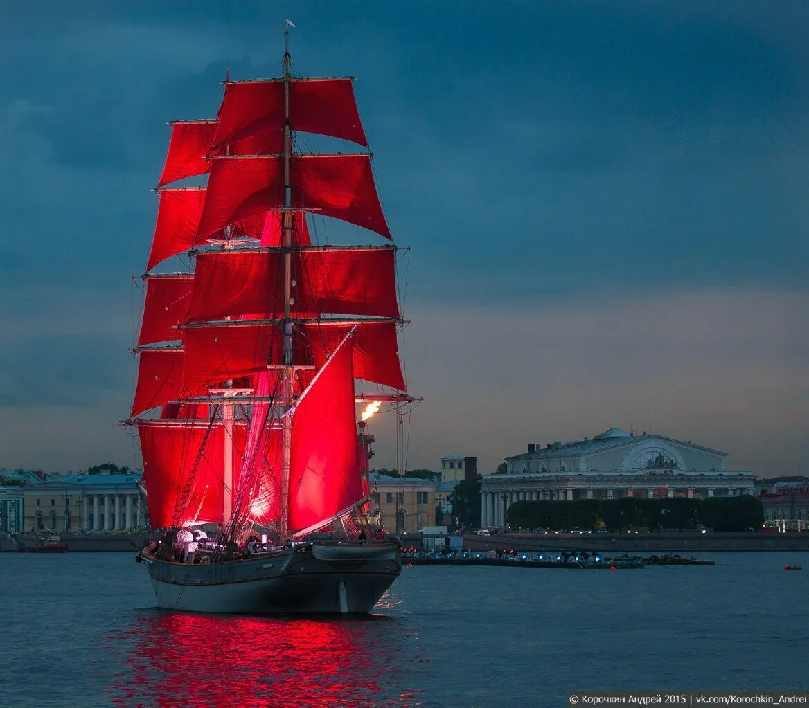 Фрегат алые паруса в санкт-петербурге. Бриг алые паруса. Корабль алые паруса. Галиот корабль парусный. Красный фрегат.