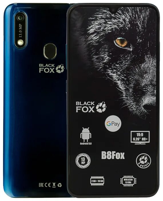 Смартфон fox. Смартфон Black Fox b8. Смартфон Black Fox b9 Fox. Black Fox смартфон BMM 441a. Смартфон Black Fox b8m Fox 16gb Black.