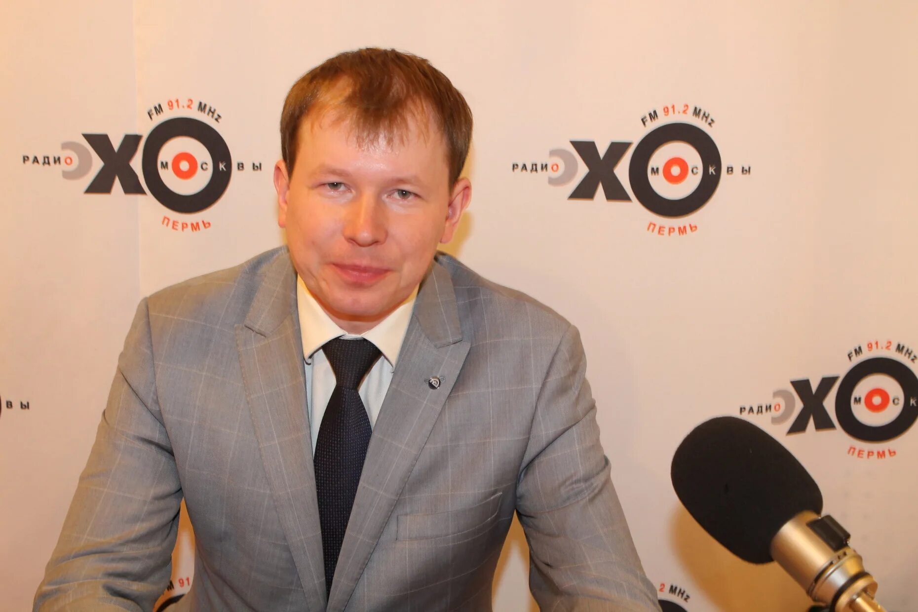 Теплов пермь. Теплов пермь. Теплов пермь. Теплов пермь. Теплов пермь.