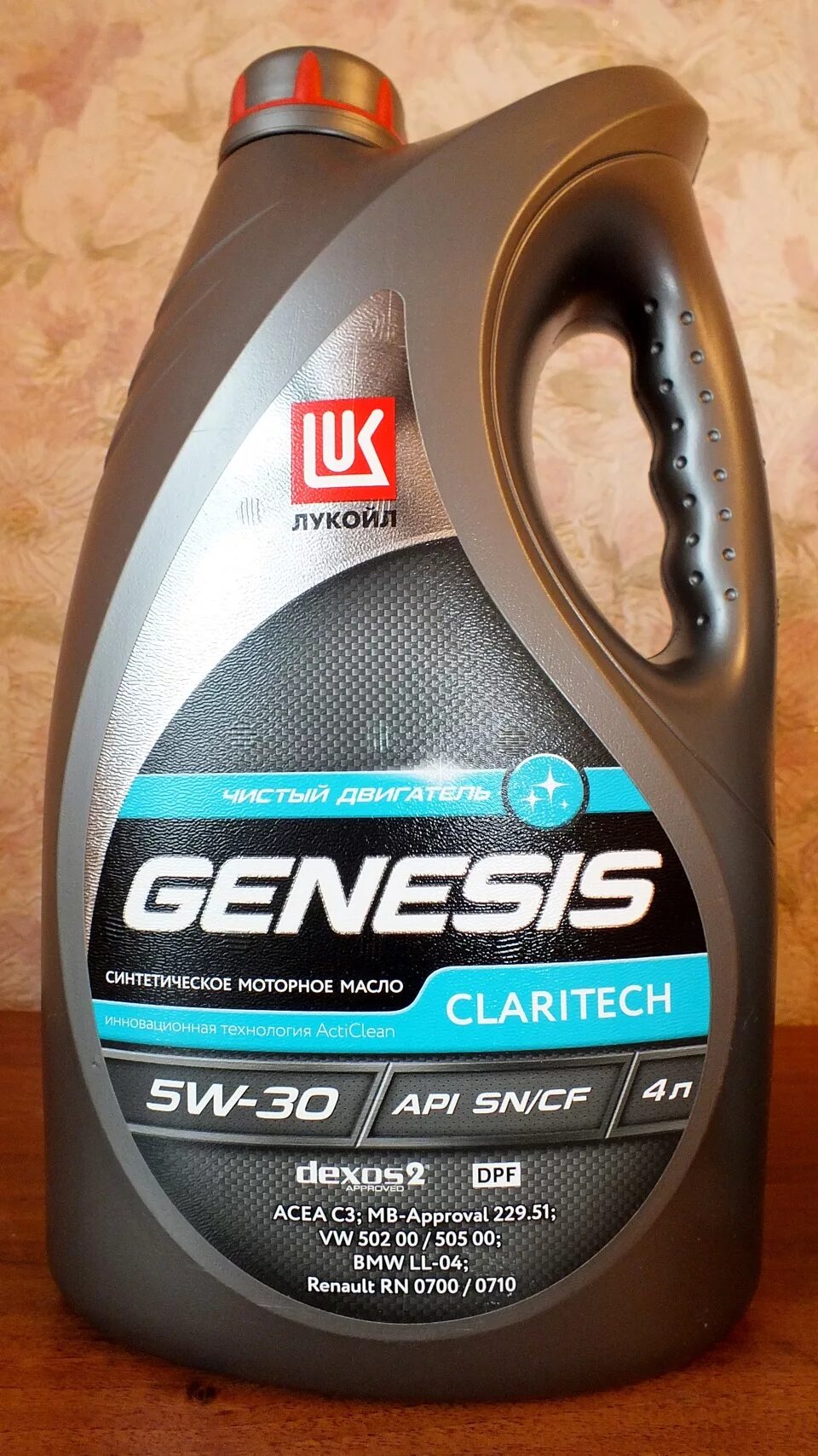 Масло лукойл дизель допуски. Lukoil genesis universal diesel 5w-30. Масло с допуском 229. Lukoil genesis armortech 5w-40 приора. Lukoil 1454963 коробка сколько шт.