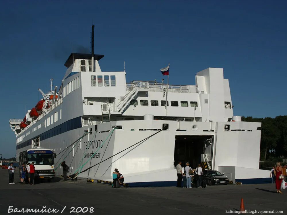 Теплоход георг отс. Георг отс паром. Георг отс паром. Теплоход георг отс. Теплоход георг отс.