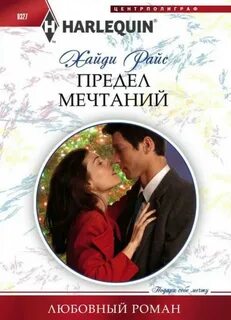 Книга 40 любви