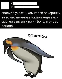 Memify - Мемы с текстом