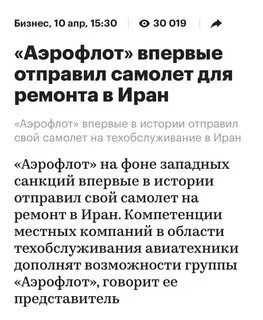 Ять телеграмм канал