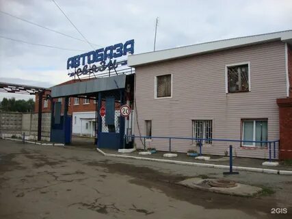 Удмуртская республика ижевск салютовская улица салютовская