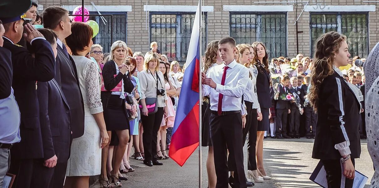 Правда что школьники будут. Школьники России. Российская школа. Школы с первого сентября. Знаменная группа в школе.