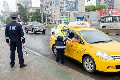 Свежие вакансии водителей хабаровске
