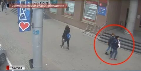 Женщину похитившую ребенка
