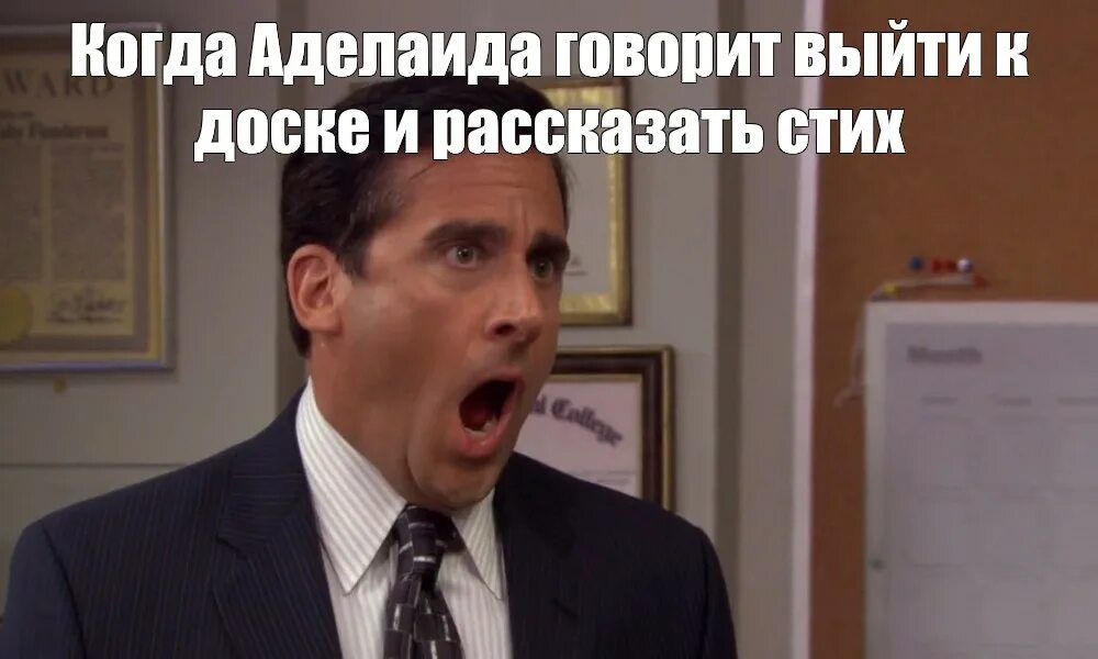Космоножка комикс депрессия. Космоножка комиксы. Счастье нельзя измерить и взвесить но у акушеров получается. Рассказал не вышел. Рассказал не вышел.