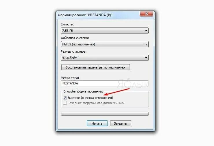 Как переформатировать флешку в exfat. Форматирование флешки 32 гб. файловая система fat32 на флешке что это. как форматировать флешку. форматировать флешку мак.
