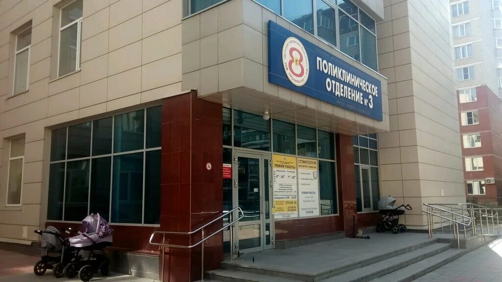 детская городская больница 8 екатеринбург. 9 поликлиника детская екатеринбург. детская поликлиника 8 екатеринбург санаторная. санаторная 22 детская поликлиника. детская поликлиника 8 санаторная 22 екатеринбург.